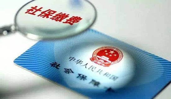 ���������ڼ���ô�����籣�������죿