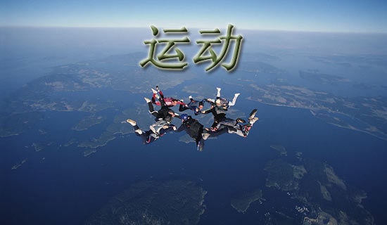 �аཡ���̰������˶���������