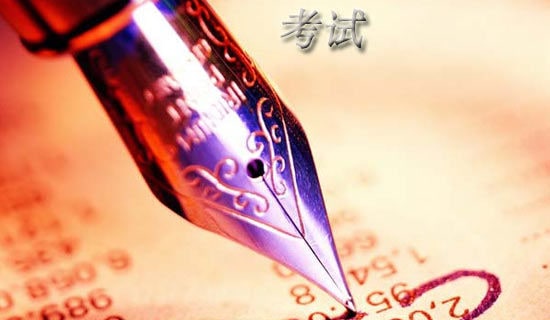 ���п���ǰ�����ݽ���